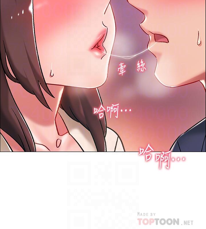入伍倒数中[h漫]韩漫全集-入伍倒数中-第5話-周旋於姐妹之間无删减无遮挡章节图片 
