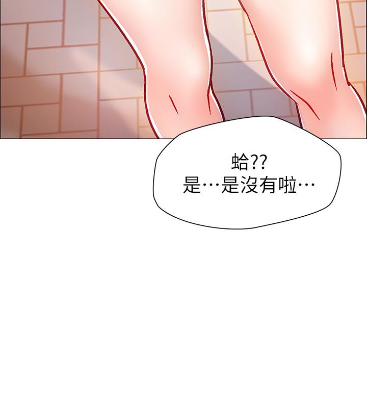 入伍倒数中[h漫]韩漫全集-入伍倒数中-第5話-周旋於姐妹之間无删减无遮挡章节图片 