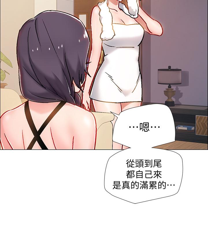 入伍倒数中[h漫]韩漫全集-入伍倒数中-第6話-女人肉體的奧妙无删减无遮挡章节图片 