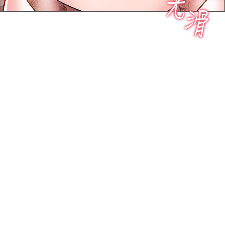 入伍倒数中[h漫]韩漫全集-入伍倒数中-第6話-女人肉體的奧妙无删减无遮挡章节图片 
