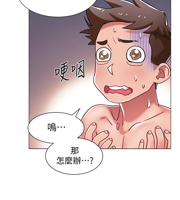 入伍倒数中[h漫]韩漫全集-入伍倒数中-第7話-一發不可收拾的性慾无删减无遮挡章节图片 