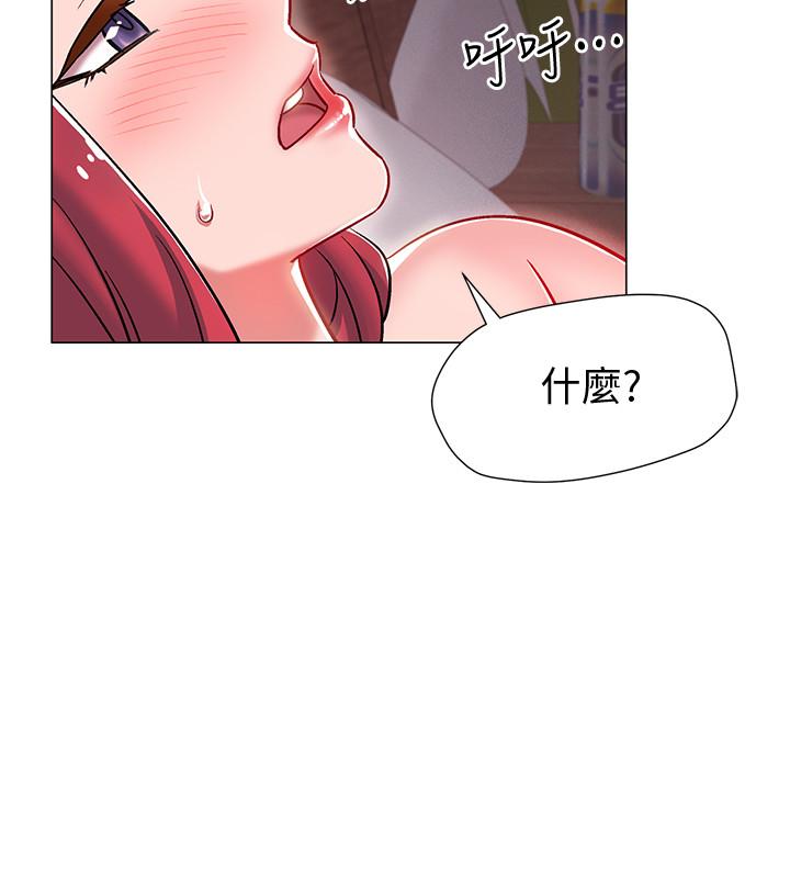 入伍倒数中[h漫]韩漫全集-入伍倒数中-第7話-一發不可收拾的性慾无删减无遮挡章节图片 