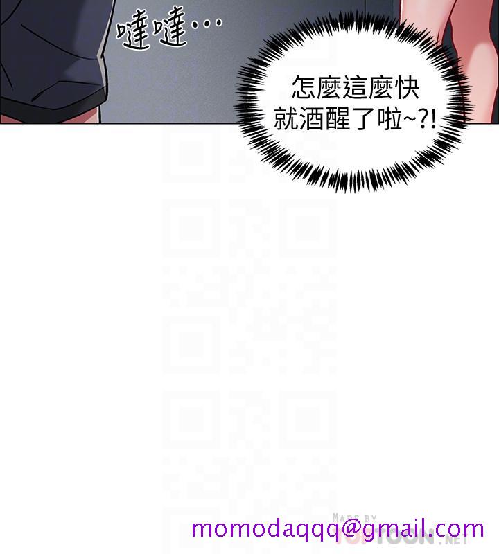 入伍倒数中[h漫]韩漫全集-入伍倒数中-第8話-語出驚人的佳晴姐无删减无遮挡章节图片 