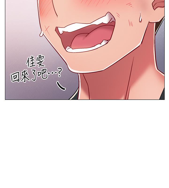 入伍倒数中[h漫]韩漫全集-入伍倒数中-第8話-語出驚人的佳晴姐无删减无遮挡章节图片 