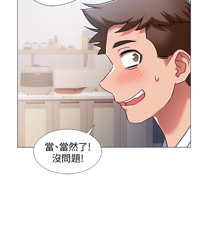 入伍倒数中[h漫]韩漫全集-入伍倒数中-第8話-語出驚人的佳晴姐无删减无遮挡章节图片 