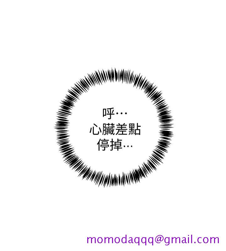 入伍倒数中[h漫]韩漫全集-入伍倒数中-第8話-語出驚人的佳晴姐无删减无遮挡章节图片 