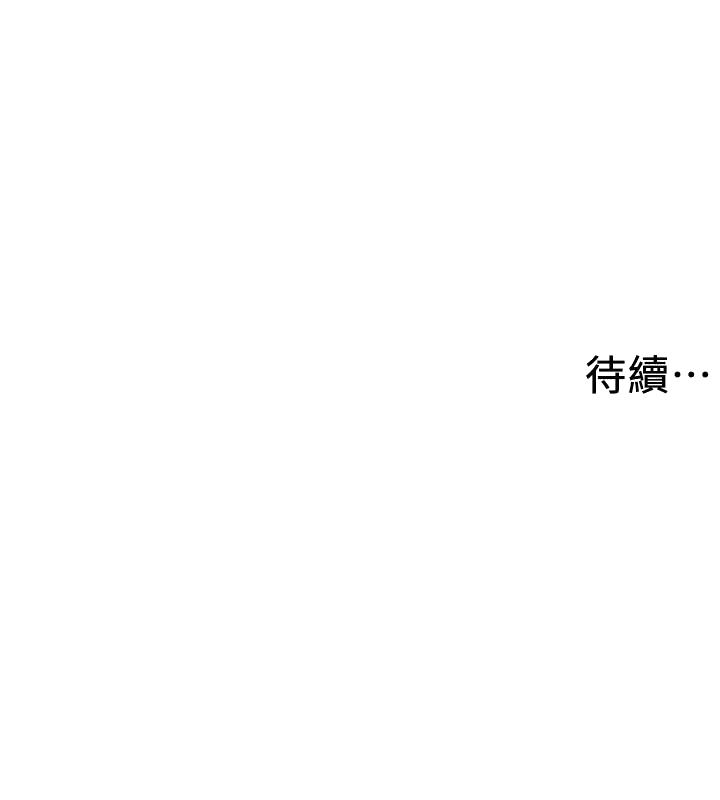 入伍倒数中[h漫]韩漫全集-入伍倒数中-第8話-語出驚人的佳晴姐无删减无遮挡章节图片 
