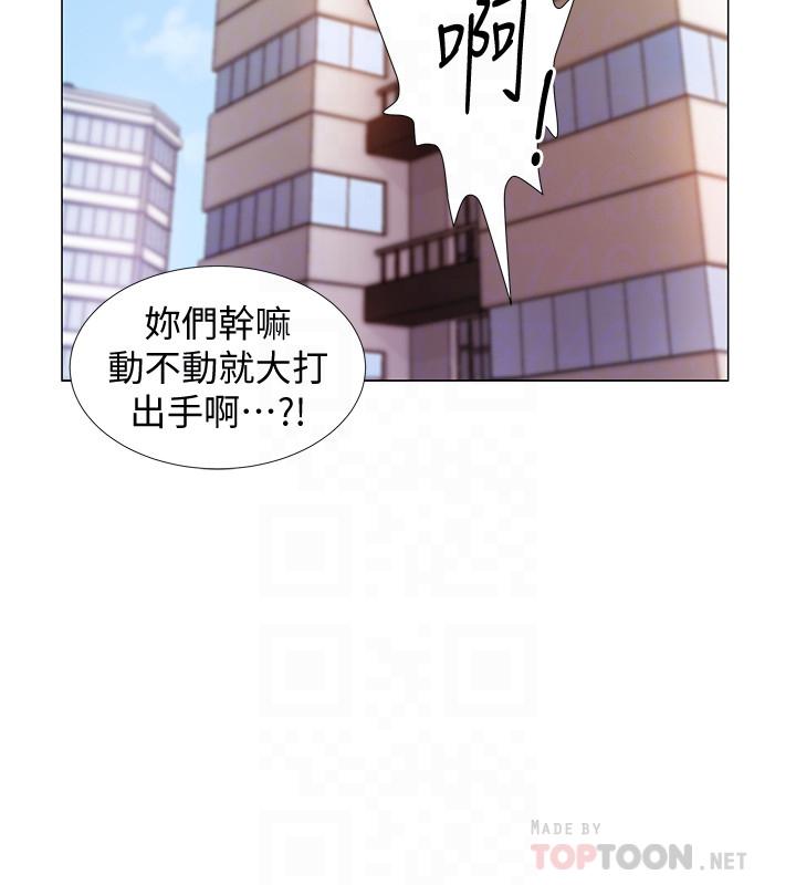入伍倒数中[h漫]韩漫全集-入伍倒数中-第9話-沉迷於性愛的她无删减无遮挡章节图片 