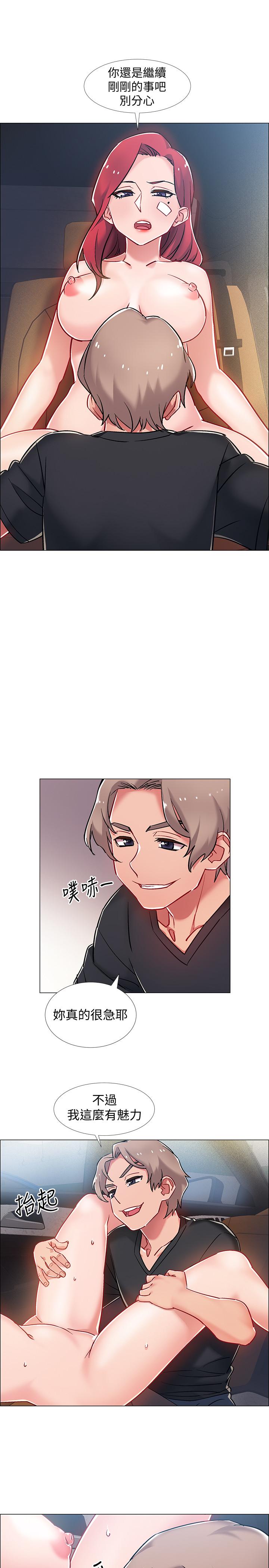 入伍倒数中[h漫]韩漫全集-入伍倒数中-第9話-沉迷於性愛的她无删减无遮挡章节图片 