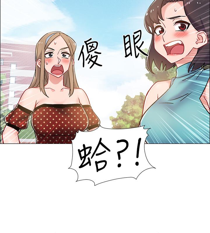 入伍倒数中[h漫]韩漫全集-入伍倒数中-第9話-沉迷於性愛的她无删减无遮挡章节图片 