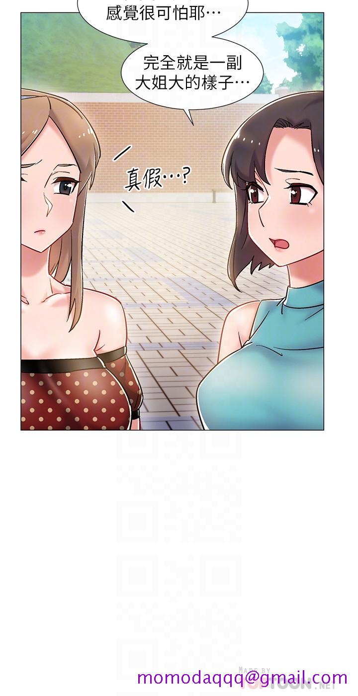 入伍倒数中[h漫]韩漫全集-入伍倒数中-第9話-沉迷於性愛的她无删减无遮挡章节图片 