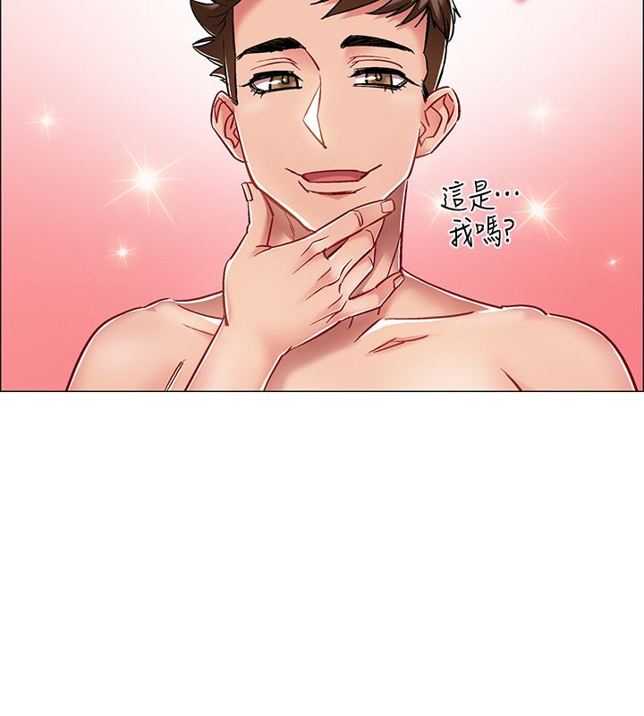 入伍倒数中[h漫]韩漫全集-入伍倒数中-第9話-沉迷於性愛的她无删减无遮挡章节图片 