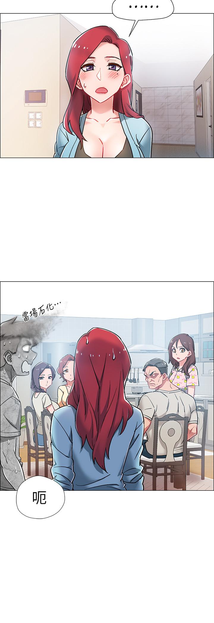 入伍倒数中[h漫]韩漫全集-入伍倒数中-第9話-沉迷於性愛的她无删减无遮挡章节图片 