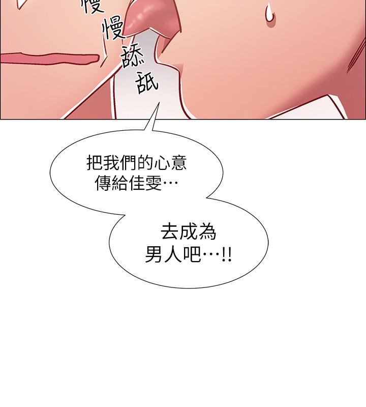 入伍倒数中[h漫]韩漫全集-入伍倒数中-第11話-佳雯身邊色迷迷的視線无删减无遮挡章节图片 