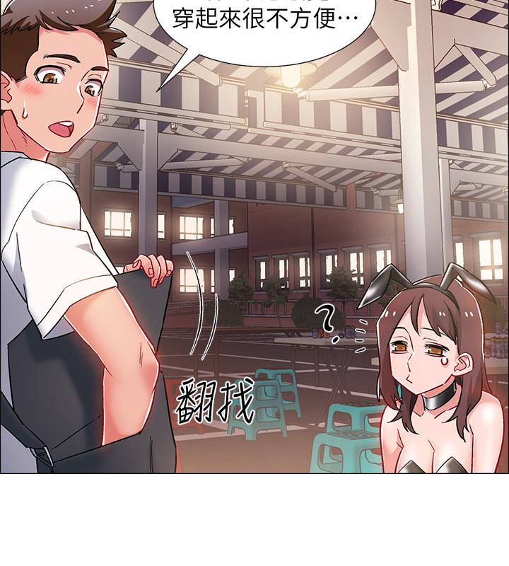 入伍倒数中[h漫]韩漫全集-入伍倒数中-第11話-佳雯身邊色迷迷的視線无删减无遮挡章节图片 