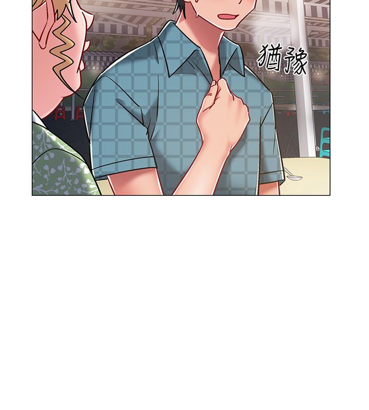 入伍倒数中[h漫]韩漫全集-入伍倒数中-第11話-佳雯身邊色迷迷的視線无删减无遮挡章节图片 