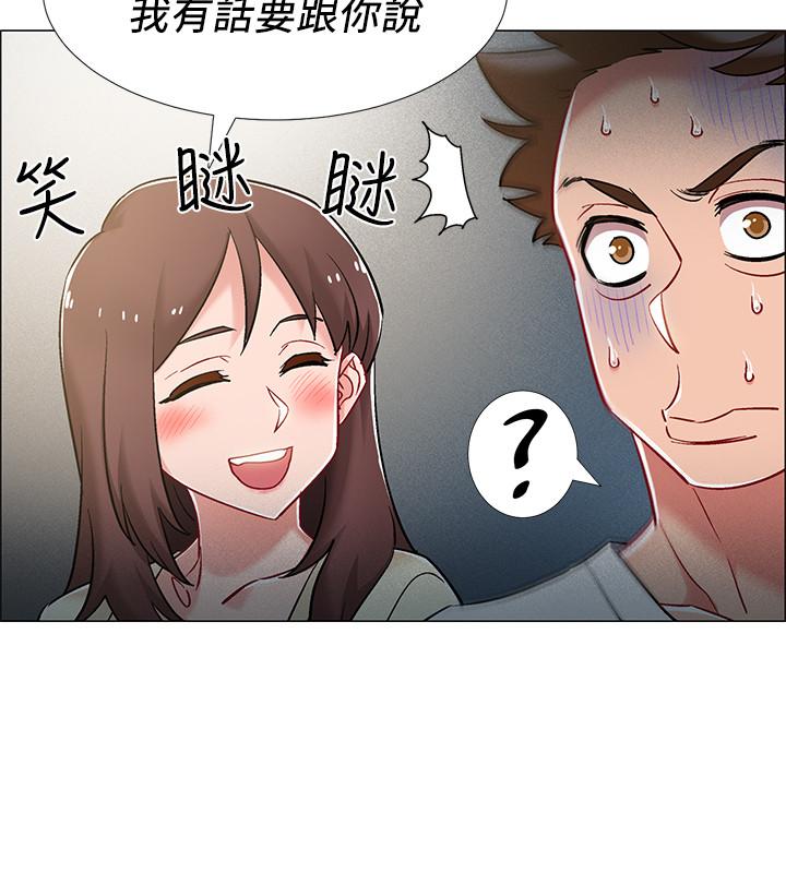 入伍倒数中[h漫]韩漫全集-入伍倒数中-第12話-我幫你弄出來无删减无遮挡章节图片 