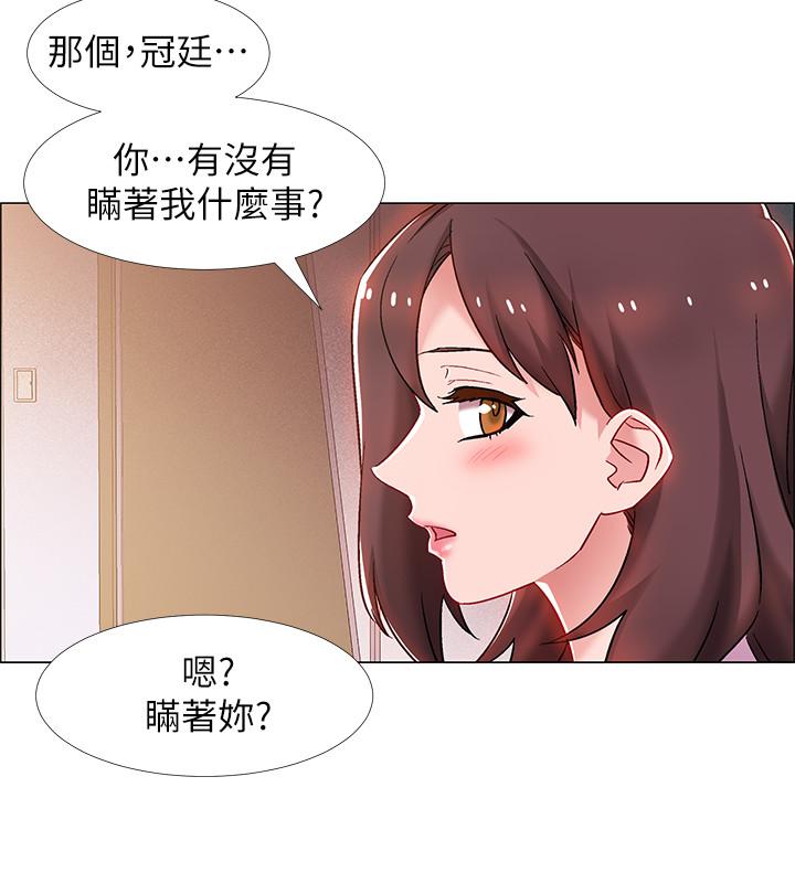 入伍倒数中[h漫]韩漫全集-入伍倒数中-第12話-我幫你弄出來无删减无遮挡章节图片 
