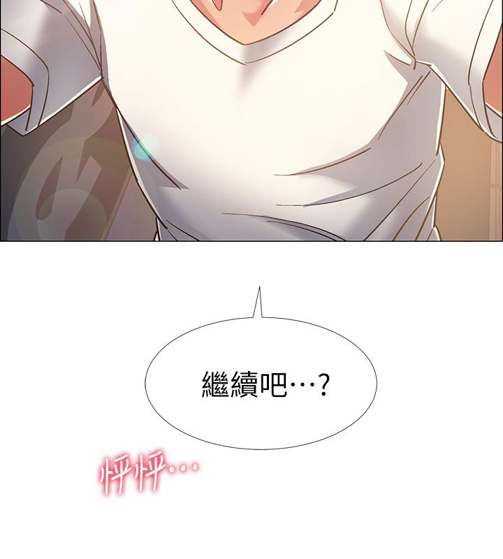 入伍倒数中[h漫]韩漫全集-入伍倒数中-第14話-可以繼續往下做吧无删减无遮挡章节图片 