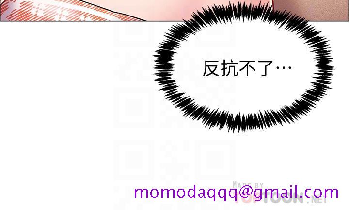 入伍倒数中[h漫]韩漫全集-入伍倒数中-第14話-可以繼續往下做吧无删减无遮挡章节图片 