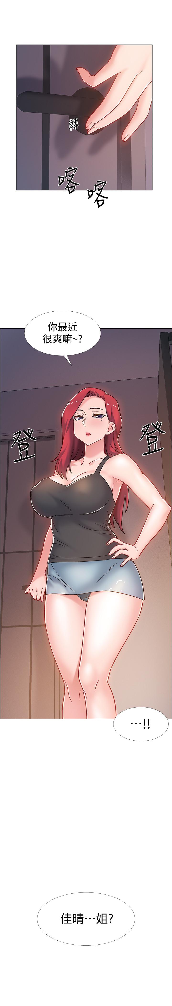 入伍倒数中[h漫]韩漫全集-入伍倒数中-第14話-可以繼續往下做吧无删减无遮挡章节图片 