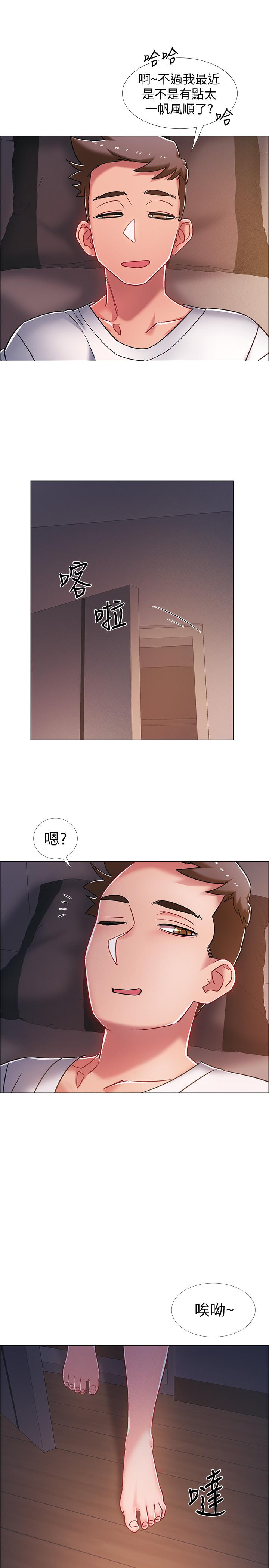 入伍倒数中[h漫]韩漫全集-入伍倒数中-第14話-可以繼續往下做吧无删减无遮挡章节图片 