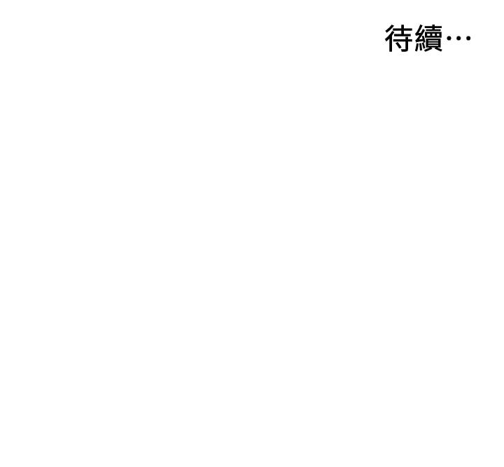 入伍倒数中[h漫]韩漫全集-入伍倒数中-第14話-可以繼續往下做吧无删减无遮挡章节图片 