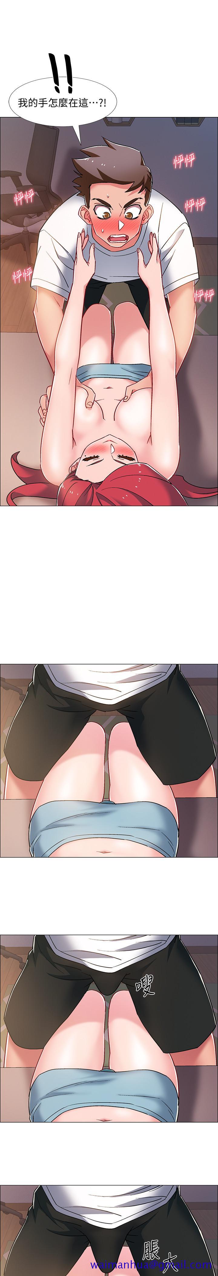 入伍倒数中[h漫]韩漫全集-入伍倒数中-第15話-偷偷打一炮吧无删减无遮挡章节图片 