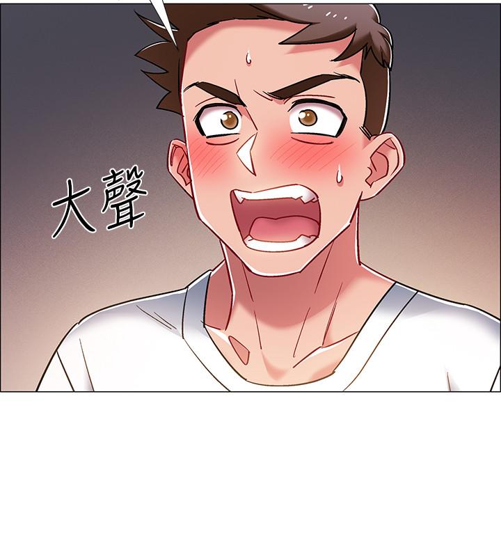 入伍倒数中[h漫]韩漫全集-入伍倒数中-第15話-偷偷打一炮吧无删减无遮挡章节图片 