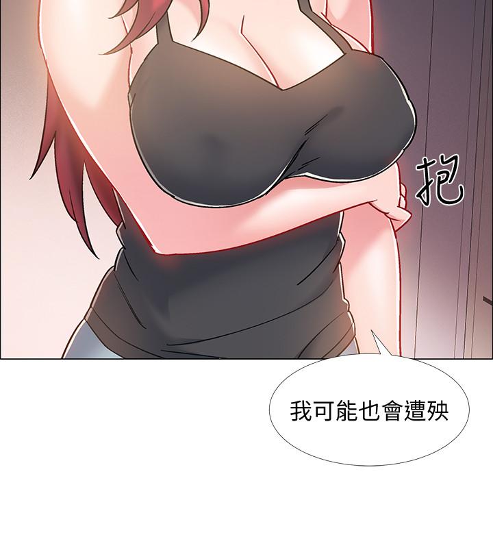 入伍倒数中[h漫]韩漫全集-入伍倒数中-第15話-偷偷打一炮吧无删减无遮挡章节图片 