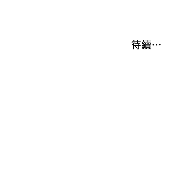 入伍倒数中[h漫]韩漫全集-入伍倒数中-第15話-偷偷打一炮吧无删减无遮挡章节图片 