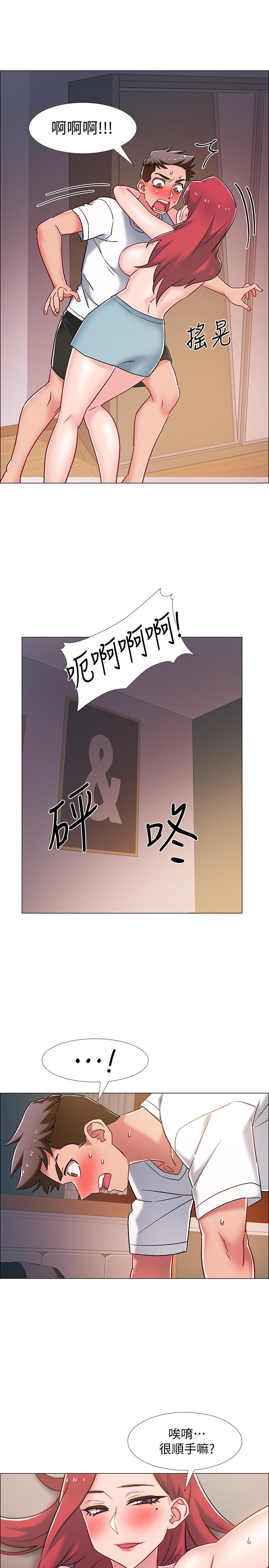 入伍倒数中[h漫]韩漫全集-入伍倒数中-第15話-偷偷打一炮吧无删减无遮挡章节图片 