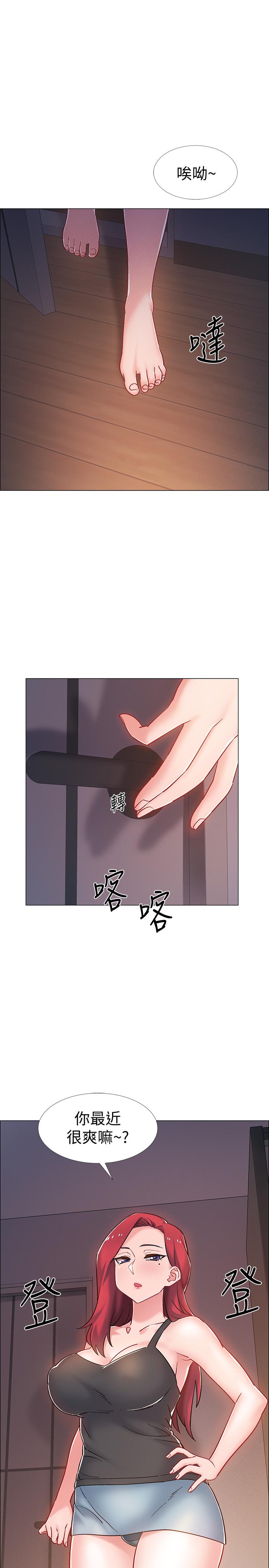 入伍倒数中[h漫]韩漫全集-入伍倒数中-第15話-偷偷打一炮吧无删减无遮挡章节图片 