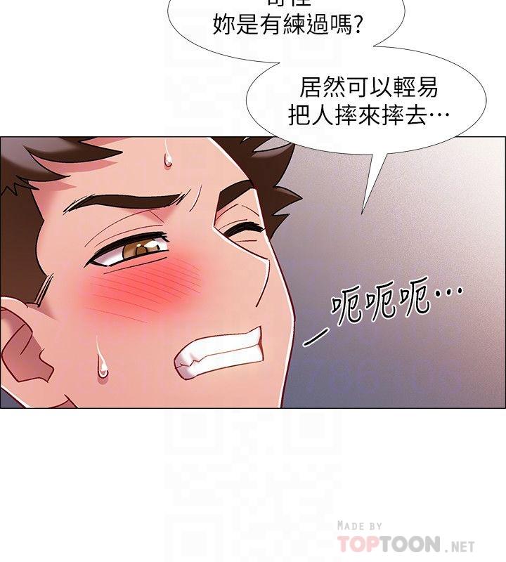 入伍倒数中[h漫]韩漫全集-入伍倒数中-第16話-肉體交融的無限快感无删减无遮挡章节图片 