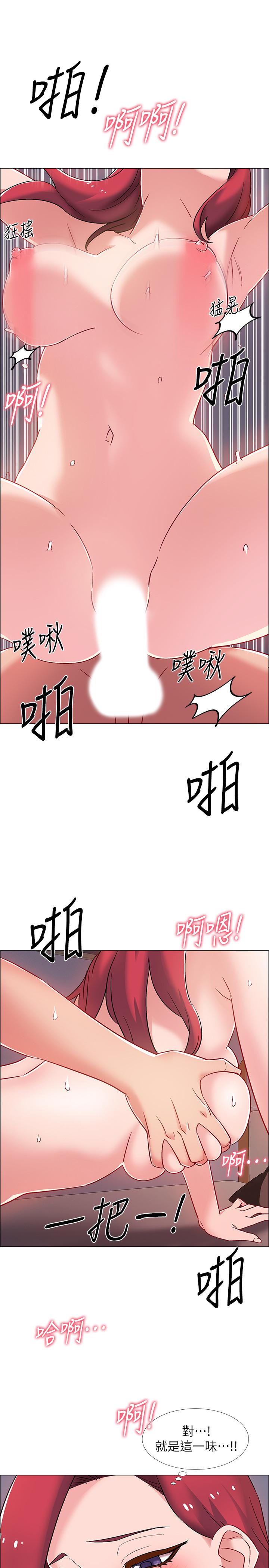 入伍倒数中[h漫]韩漫全集-入伍倒数中-第16話-肉體交融的無限快感无删减无遮挡章节图片 