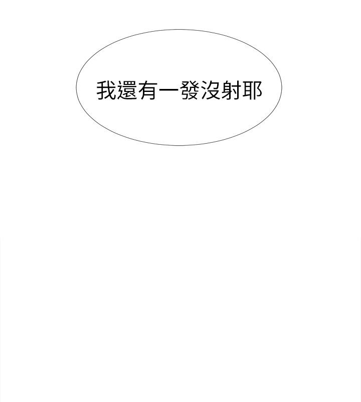 入伍倒数中[h漫]韩漫全集-入伍倒数中-第17話-對性產生好奇心的佳雯无删减无遮挡章节图片 
