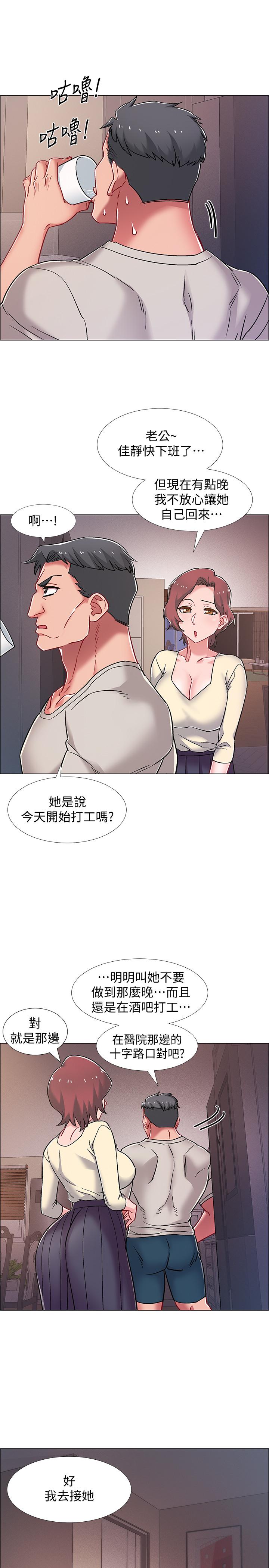入伍倒数中[h漫]韩漫全集-入伍倒数中-第17話-對性產生好奇心的佳雯无删减无遮挡章节图片 