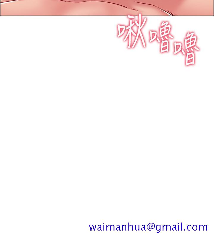 入伍倒数中[h漫]韩漫全集-入伍倒数中-第17話-對性產生好奇心的佳雯无删减无遮挡章节图片 