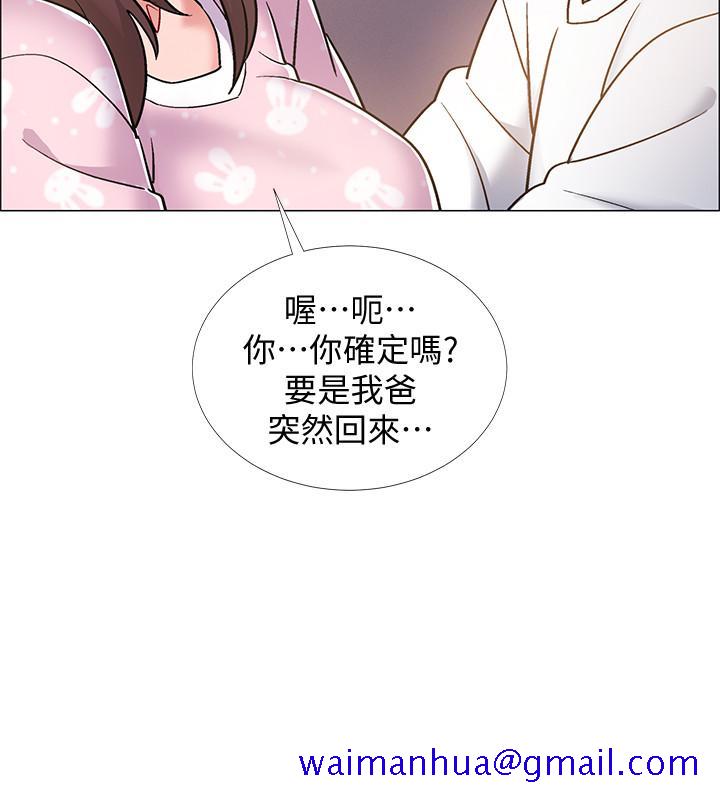 入伍倒数中[h漫]韩漫全集-入伍倒数中-第18話-那些可以用嘴做的事无删减无遮挡章节图片 