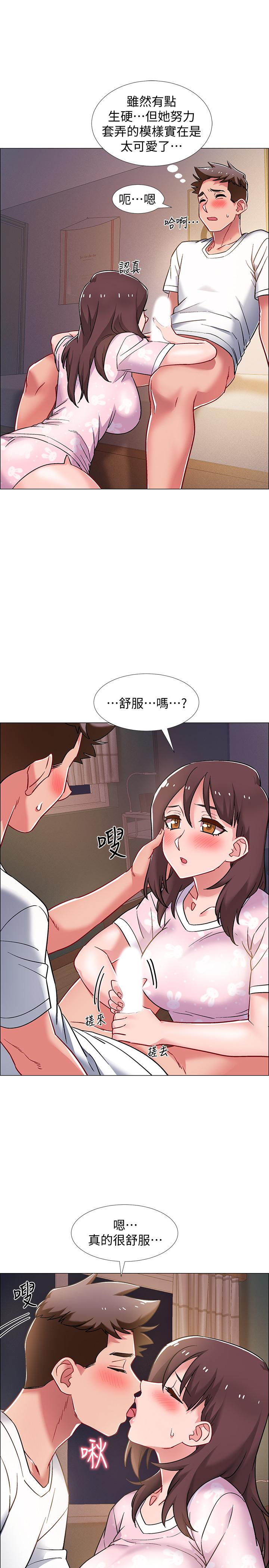 入伍倒数中[h漫]韩漫全集-入伍倒数中-第18話-那些可以用嘴做的事无删减无遮挡章节图片 