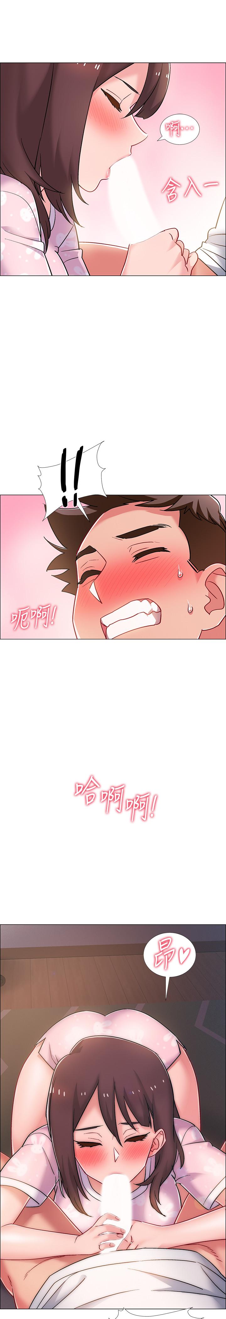 入伍倒数中[h漫]韩漫全集-入伍倒数中-第18話-那些可以用嘴做的事无删减无遮挡章节图片 