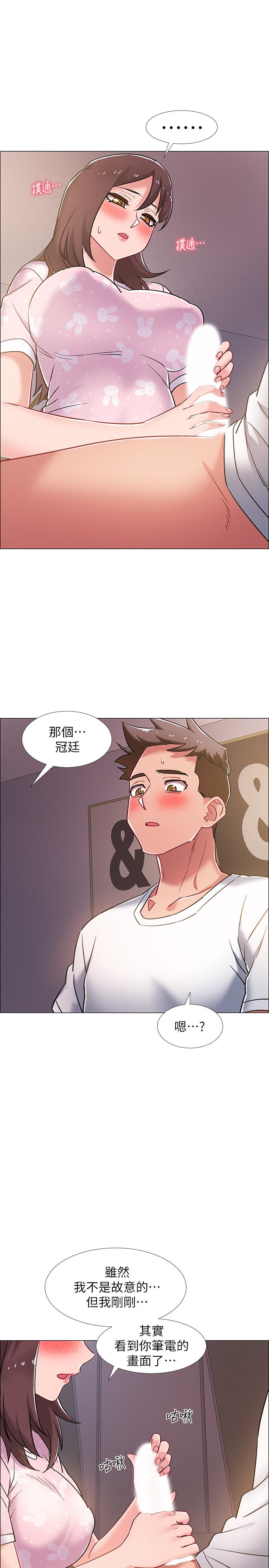 入伍倒数中[h漫]韩漫全集-入伍倒数中-第18話-那些可以用嘴做的事无删减无遮挡章节图片 