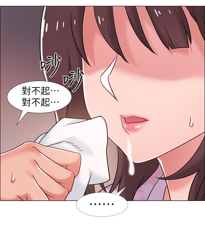 入伍倒数中[h漫]韩漫全集-入伍倒数中-第19話-身體越發燥熱的佳雯无删减无遮挡章节图片 
