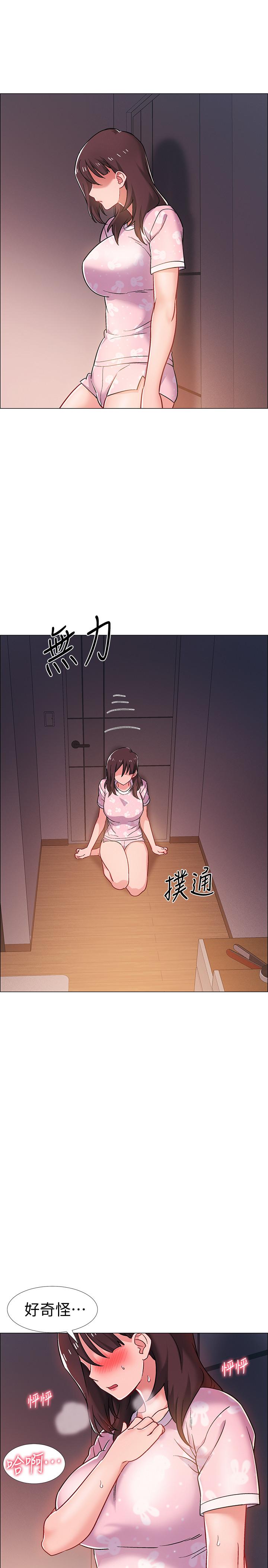 入伍倒数中[h漫]韩漫全集-入伍倒数中-第19話-身體越發燥熱的佳雯无删减无遮挡章节图片 