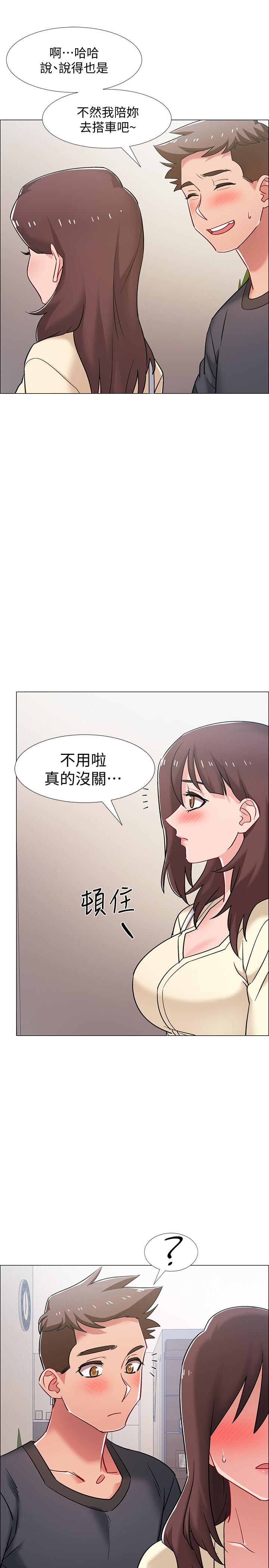入伍倒数中[h漫]韩漫全集-入伍倒数中-第20話-沉浸在遲來的新體驗中无删减无遮挡章节图片 