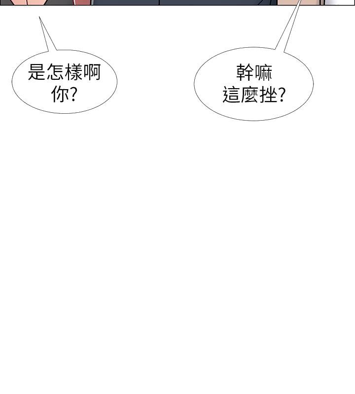 入伍倒数中[h漫]韩漫全集-入伍倒数中-第20話-沉浸在遲來的新體驗中无删减无遮挡章节图片 
