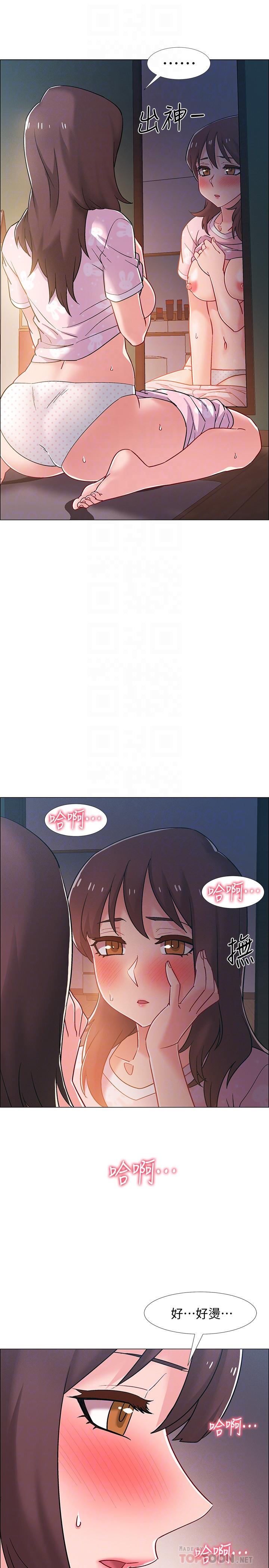 入伍倒数中[h漫]韩漫全集-入伍倒数中-第20話-沉浸在遲來的新體驗中无删减无遮挡章节图片 