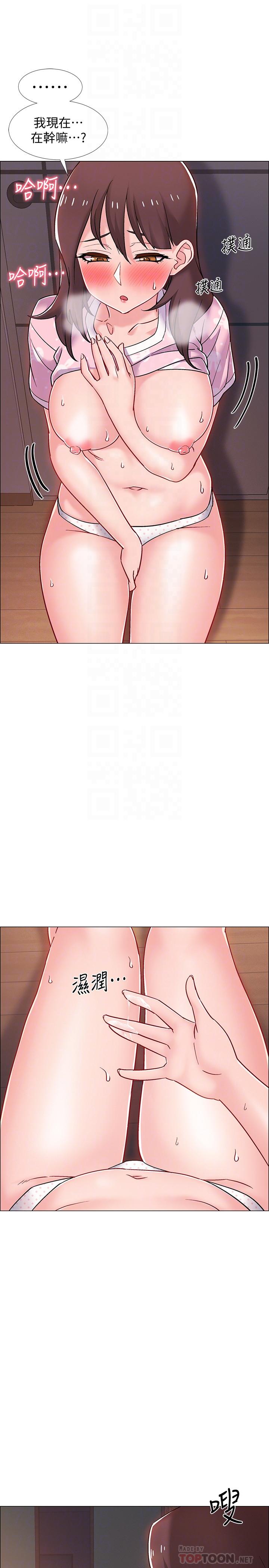 入伍倒数中[h漫]韩漫全集-入伍倒数中-第20話-沉浸在遲來的新體驗中无删减无遮挡章节图片 