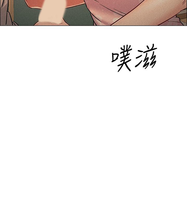 入伍倒数中[h漫]韩漫全集-入伍倒数中-第20話-沉浸在遲來的新體驗中无删减无遮挡章节图片 