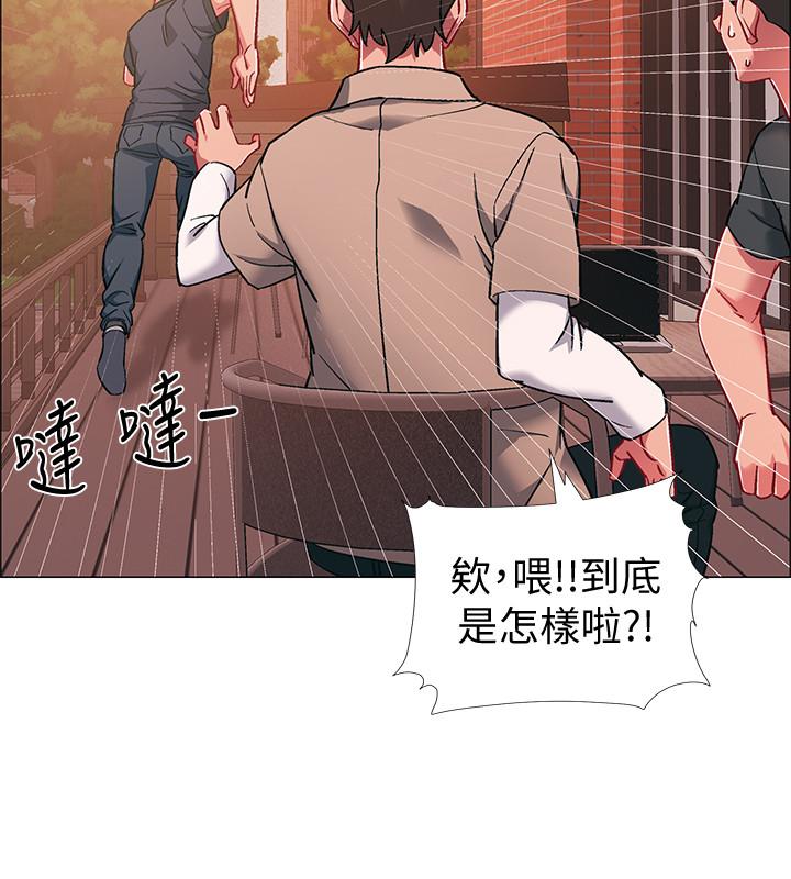 入伍倒数中[h漫]韩漫全集-入伍倒数中-第21話-我們去喝一杯吧无删减无遮挡章节图片 